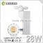 led spot track lights 28W cob led track light dimmable Ra87 110V/220V led track rail lights Shenzhen Factory