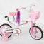 Hot Selling 12 Kid's Bike With High Quality and Low Price