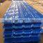 Hot dipped corrugated roofing sheet