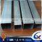 Galvanized Square Tube