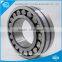 High quality OEM bearing turning Spherical Roller 23028C