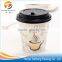 Custom printed disposable wholesale cold dink paper cup