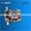 Electric Fan motor for hand dryer parts