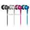 Hot selling good design metal earphones with cheap wholesale price