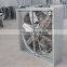 portable exhaust fan