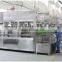 Automatic Aseptic Liquid Tea Filling Machine