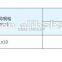 High Quality Aluminium Armur Tape
