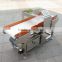 Automatic Feeding food metal detector for pharmaceutical industrial