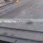 steel plate cutting flange manufacture