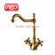 Gold plated bath shower faucet classic bathroom design good quality brass floor standing bath mixer