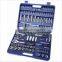 152pcs metric socket set kraft germany tools hand tool set