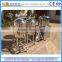 mini beer making kits 100l 50l home beer making equipment
