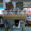 Automatic dosing machine for rice