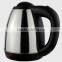 Automatic shut off 360 Degree Rotational Base stainless steel kettle with CE CB