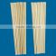 210mm disposable paper wrapped tensoge bamboo chopsticks for Europe