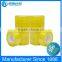 useful set school stationery tape