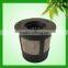 Hot Sale Coffee Maker Brew and Save Refillable K Cup With BPA Free