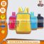 2016 small Colorful waterproof school bags for kids