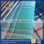 Printing Service for PET Stitch Bond Fabric 240CM