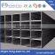 Low Price 4 To 6m 304 Seamless Stainless Square Steel Pipe