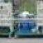China Supplier Disc Stack Centrifuge, Continuous Centrifuge