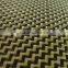 3K 200g Twill Carbon aramid fiber cloth, Carbon Kevlar hybrid fiber fabric