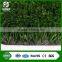 Cheap artificial grass gymnastics equipment for sale