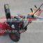 Gasoline 13 HP hand push snow plough