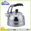 2.5L color coating tea whistling kettle induction stainless steel coffee kettle