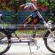 24inch Chopper Bike/adult Disc Chopper Bike/new Design Chopper Bike