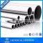 6063 universal style metal extrusions tubes aluminium suppliers