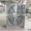 Animal Busbandry Air Ventilation /Cooling Exhaust Fan