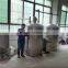 Puxin high efficient/high automatic/no smell integrated processing system for hotel kitchen garbage anaerobic fermentation
