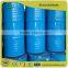 Good quality Glutaraldehyde with nice price