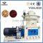 biomass pellet machine(1-1.5TON/H)/new 1-1.5t/h pellet mill spare parts