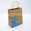 Milk tea packaging paper bag,ice cream packaging bag,bread paper packaging bag