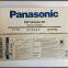 PANASONIC MP GREASE 2S N510017070AA