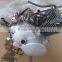 Jianshe 400cc Engine for bashan 400cc ATV