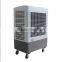 Floor standing mobile honeycomb air conditioner/Portable Industrial evaporative air cooler