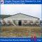 Pakistan Cheap Prefabricated Steel Structure Poultry Farm