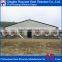 Ghana Low Cost Prefabricated Broiler Poultry Farm House Design