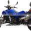 3wheels ATV 250cc (TKA250E-Z)