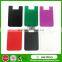 3M Sticky Silicone Smart Wallet,Silicone Phone Card Holder