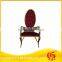 High quality Bride and groom Golden armrest wedding chair