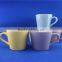 colorful coffee mugs