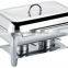 Wholesale chafing dishes high quality food warmer