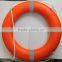 Latest Design Water Safety Product Swimming Pool Survival Tool Life Buoy Life Survival Pool Ring