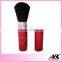 Popular Single Make UP Brush