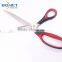 S36008 LFGB Certificated 10-1/4" 2cr13 Stainless Steel Scissors Sewing Shear