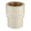 ASTM D2846 CPVC PIPE FITTINGS